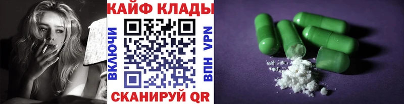 Наркошоп купить МЕТАДОН  COCAIN  ГАШИШ  МЕФ  МАРИХУАНА  Сретенск