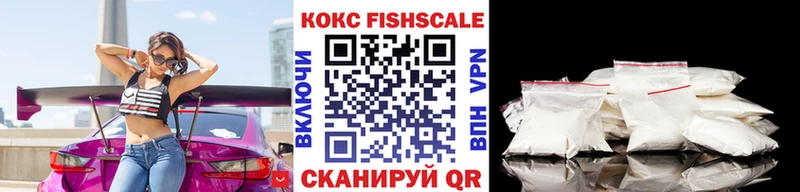 КОКАИН Перу  Купить закладки  Сретенск 