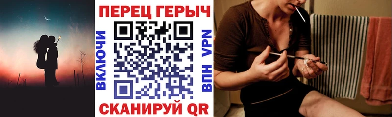 Купить  Сретенск  ГЕРОИН афганец 