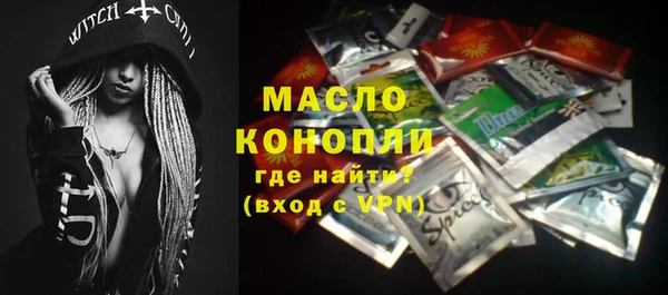 jwh Краснотурьинск