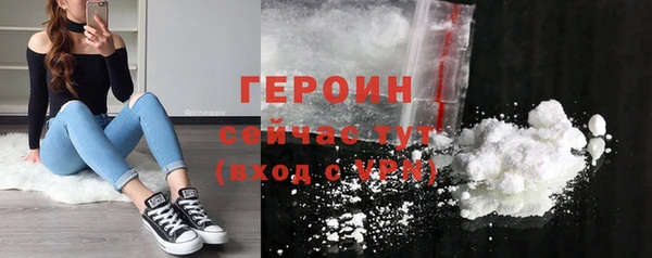 прущий лед Краснослободск