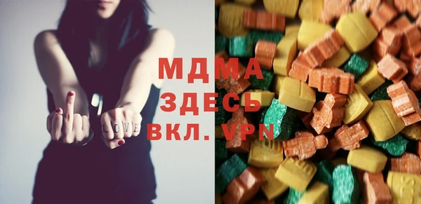 не бодяженный Красноперекопск