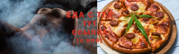 не бодяженный Красноперекопск