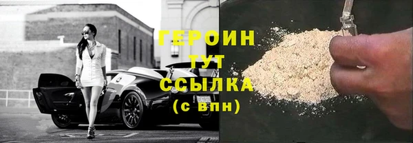 не бодяженный Красноперекопск
