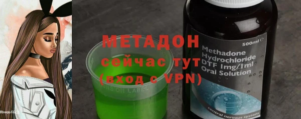 jwh Краснотурьинск