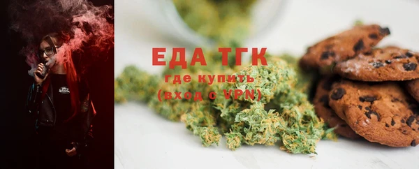 не бодяженный Красноперекопск