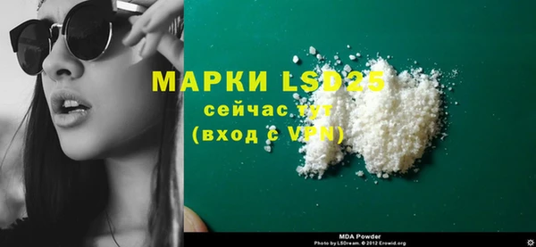 не бодяженный Красноперекопск