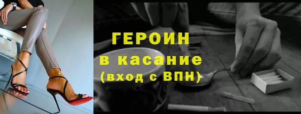 jwh Краснотурьинск