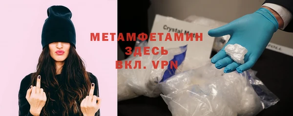 jwh Краснотурьинск