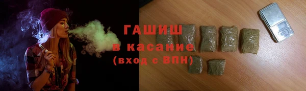 прущий лед Краснослободск