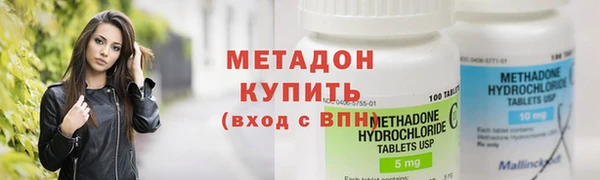 прущий лед Краснослободск