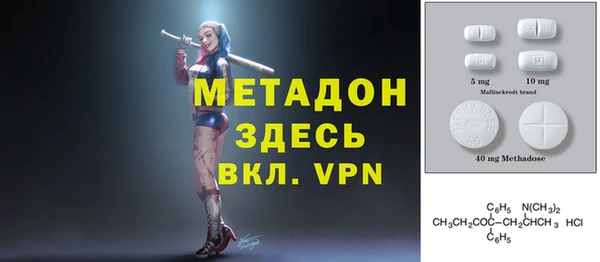 jwh Краснотурьинск