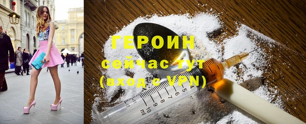 jwh Краснотурьинск