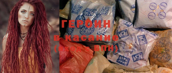 прущий лед Краснослободск