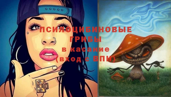 jwh Краснотурьинск