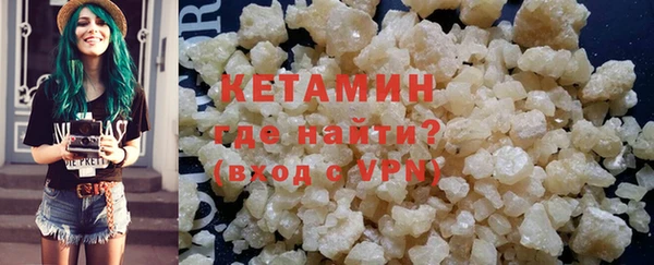 не бодяженный Красноперекопск