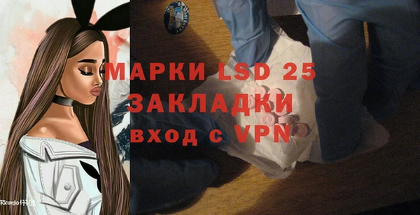 jwh Краснотурьинск
