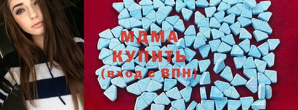 не бодяженный Красноперекопск