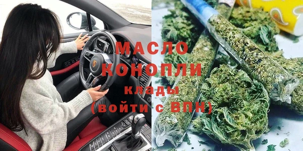 jwh Краснотурьинск