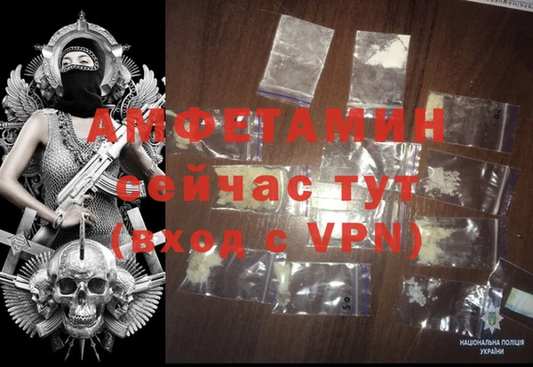 jwh Краснотурьинск