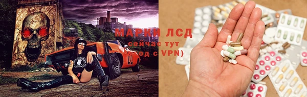 jwh Краснотурьинск