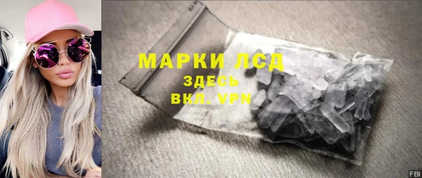 jwh Краснотурьинск