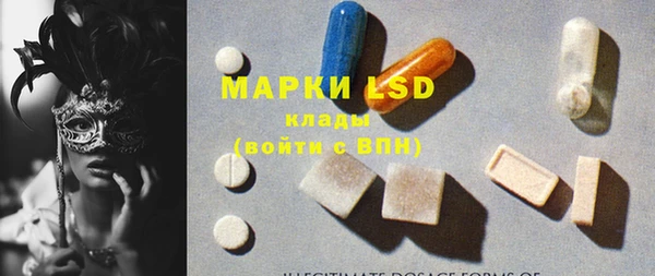 не бодяженный Красноперекопск