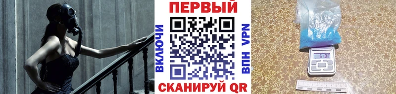 МЕТАМФЕТАМИН Декстрометамфетамин 99.9%  Купить где  Сретенск 